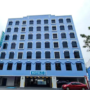 2* Hotel 81 Palace